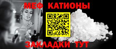 герыч Бугуруслан