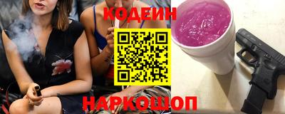 не бодяженный Бузулук
