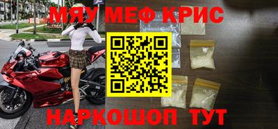 герыч Бугуруслан