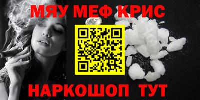 герыч Бугуруслан