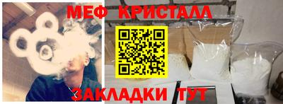 не бодяженный Бузулук