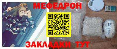 не бодяженный Бузулук