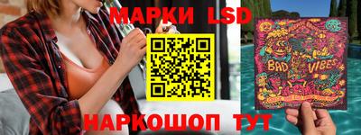 первитин Будённовск