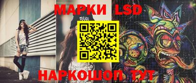 не бодяженный Бузулук