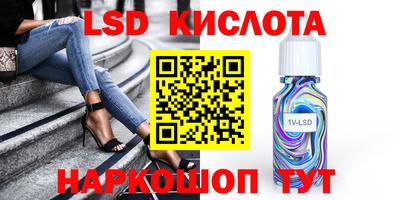 герыч Бугуруслан