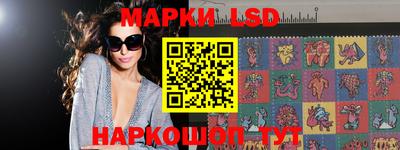 первитин Будённовск