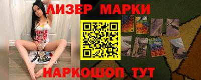 первитин Будённовск
