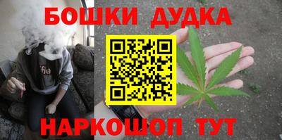 первитин Будённовск