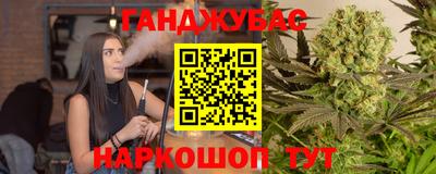не бодяженный Бузулук
