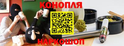 первитин Будённовск
