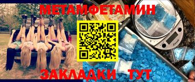 не бодяженный Бузулук