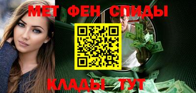 герыч Бугуруслан
