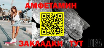 не бодяженный Бузулук