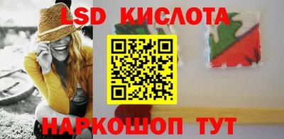 первитин Будённовск