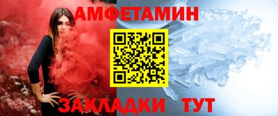 не бодяженный Бузулук