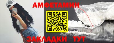 не бодяженный Бузулук