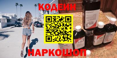не бодяженный Бузулук