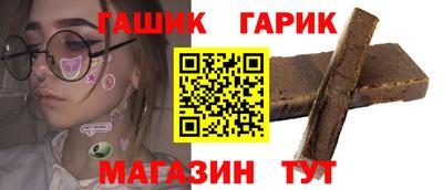 первитин Будённовск
