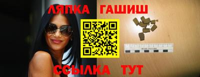 герыч Бугуруслан