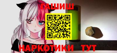 герыч Бугуруслан
