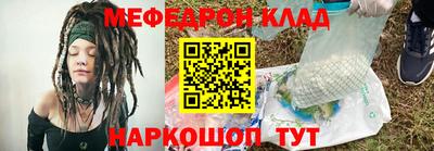 не бодяженный Бузулук