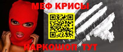 герыч Бугуруслан
